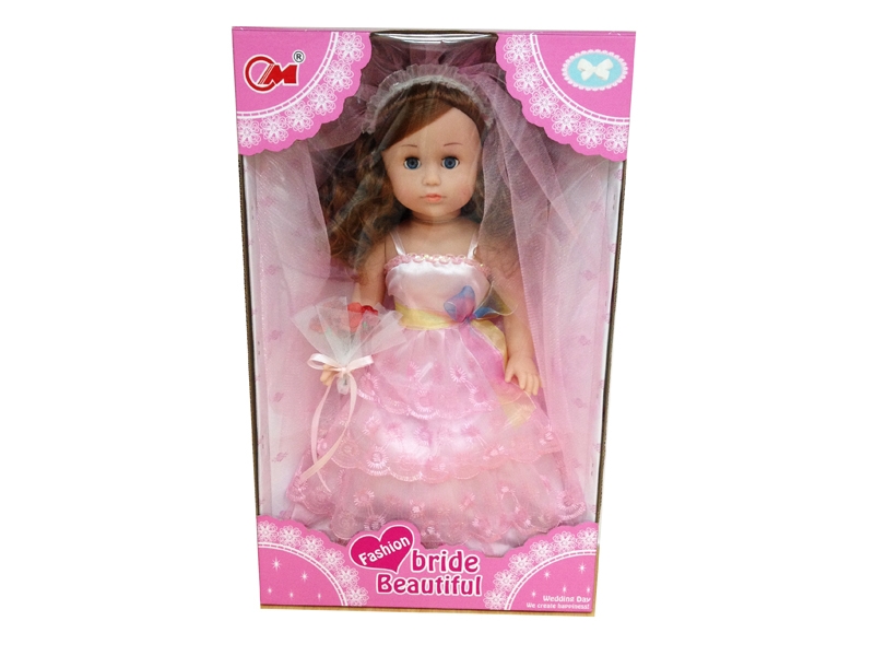 48CM VINYL DOLL W/IC 2COLOR - HP1082680