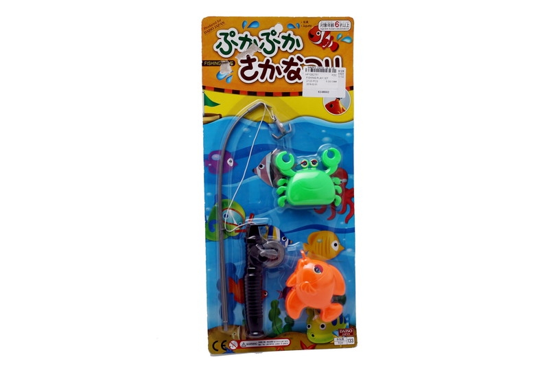 FISHING PLAY SET - HP1082751