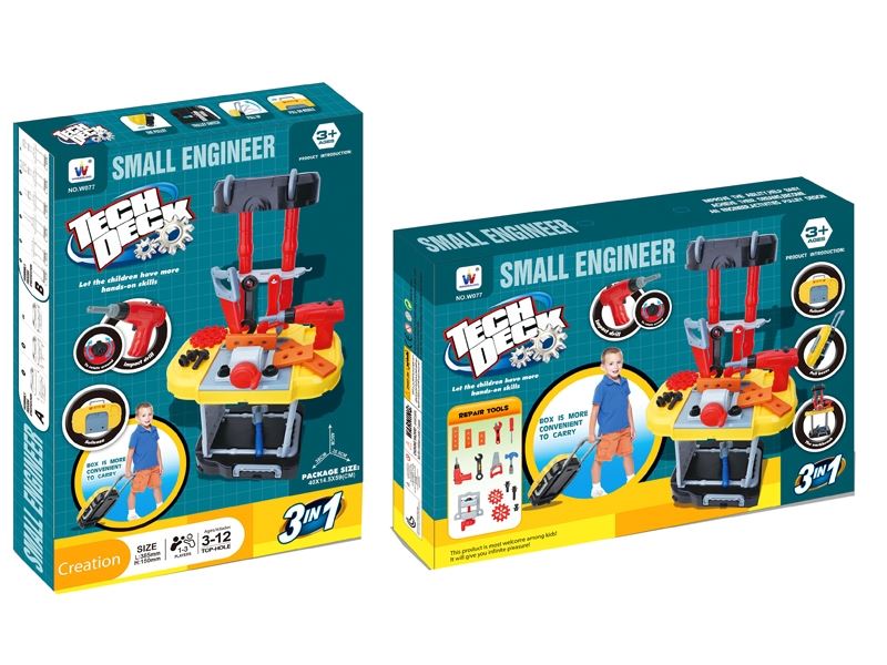 TOOL SET - HP1082968