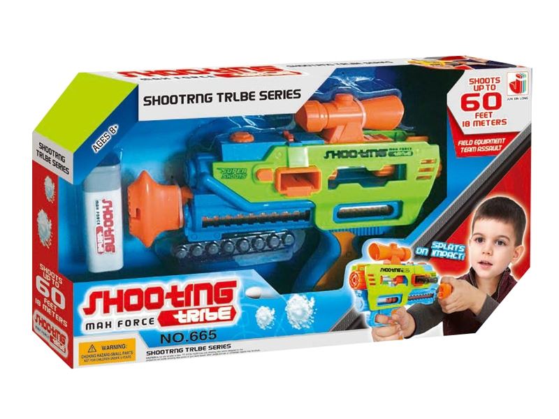 SOFT SHOOTING GUN  - HP1082997