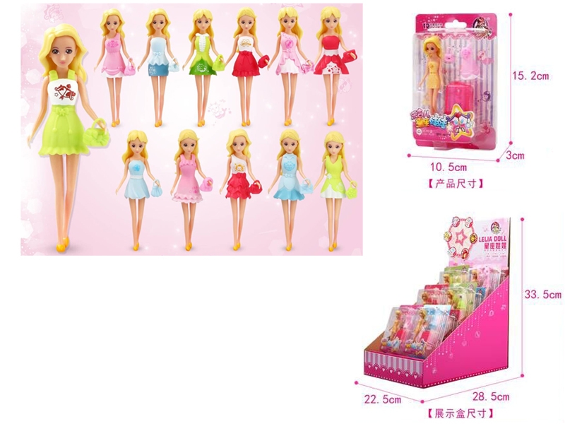 11CM SOLID BODY DOLL W/ACCESSORIES 36PCS/DISPLAY BOX - HP1083007