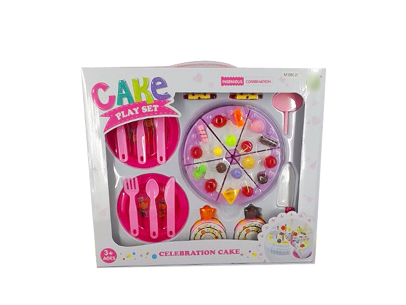 KITCHEN SET - HP1083015