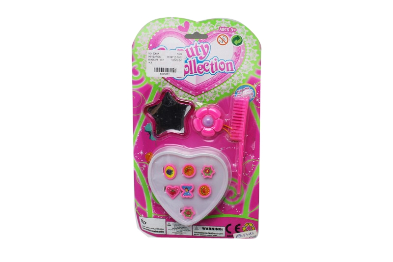 BEAUTY SET  - HP1083085