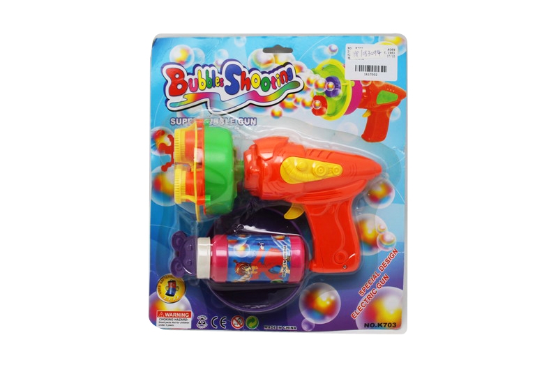 B/O BUBBLE GUN  - HP1083094