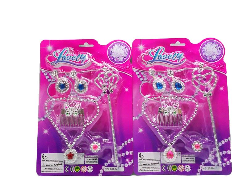 BEAUTY SET - HP1083176