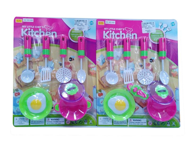 KITCHEN SET 2ASST - HP1083206