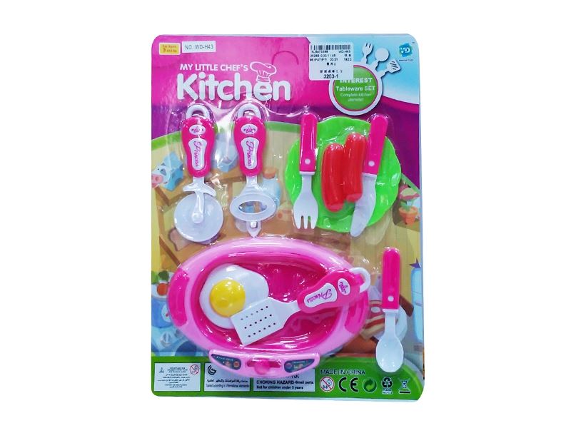KITCHEN SET - HP1083209