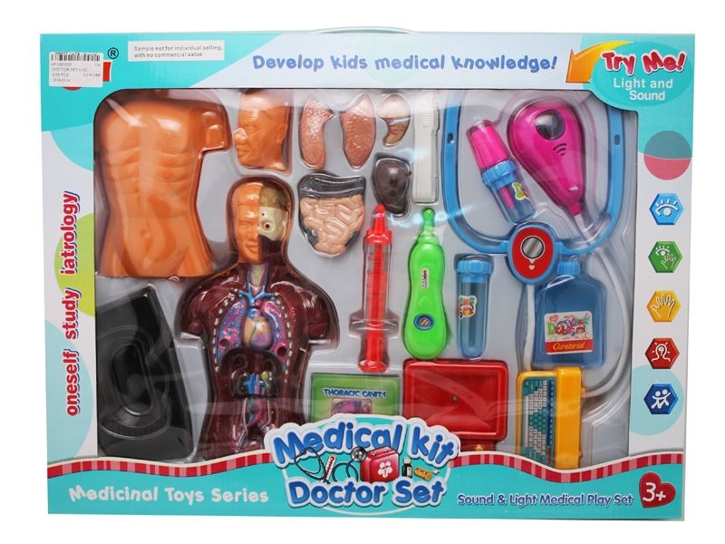 DOCTOR SET W/IC - HP1083225