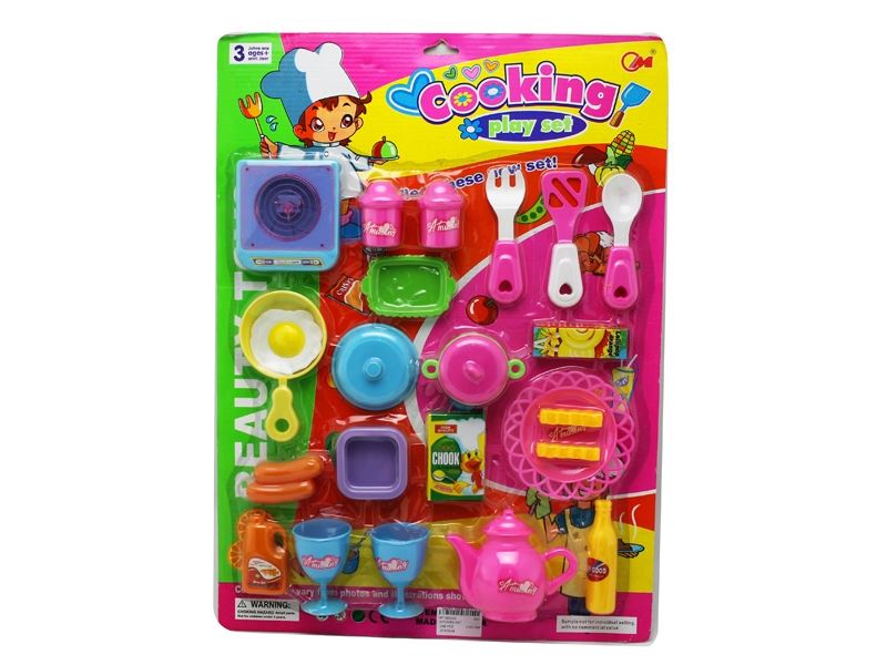 KITCHEN SET - HP1083232