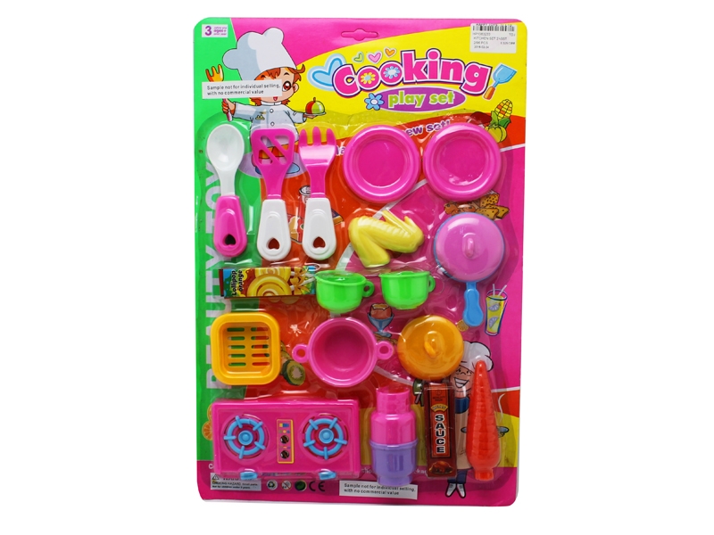 KITCHEN SET 2ASST - HP1083233