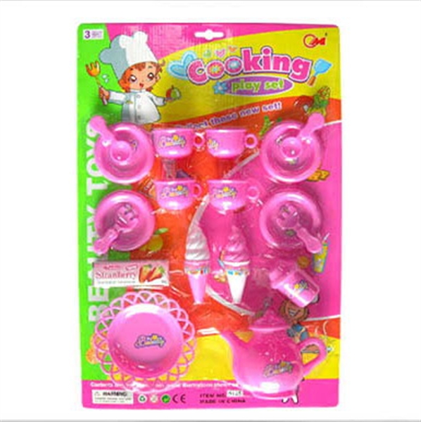 TEA SET  - HP1083235