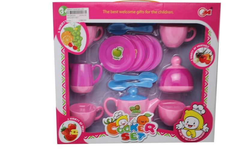 KITCHEN SET  - HP1083239