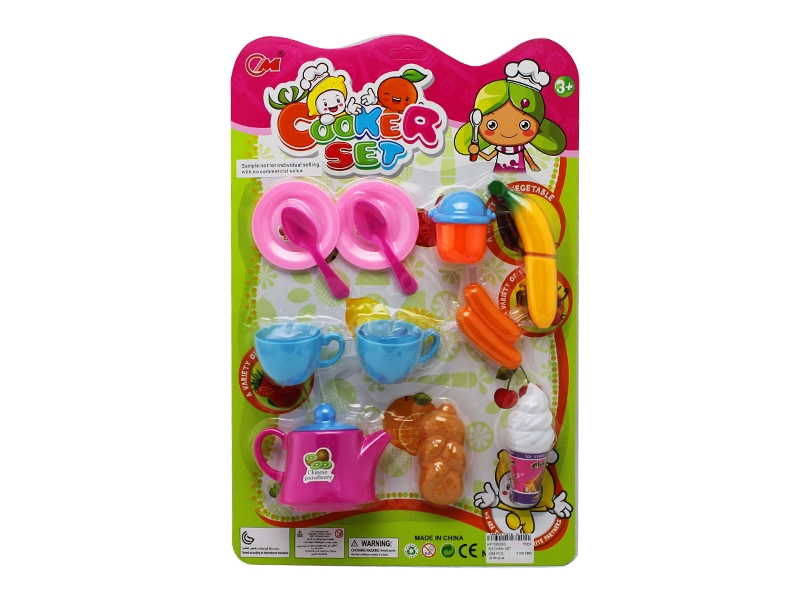 KITCHEN SET  - HP1083243