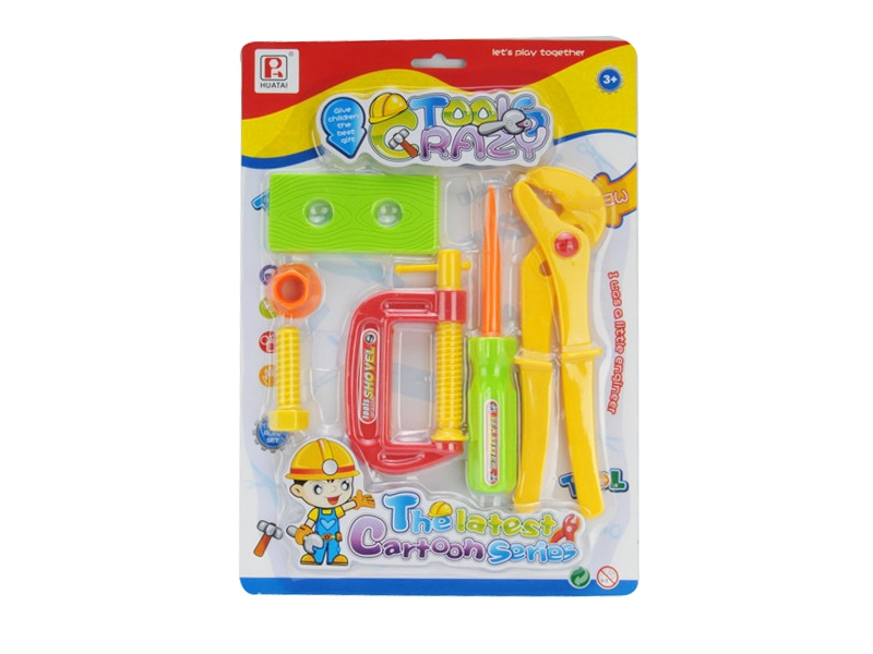 TOOL SET - HP1083261