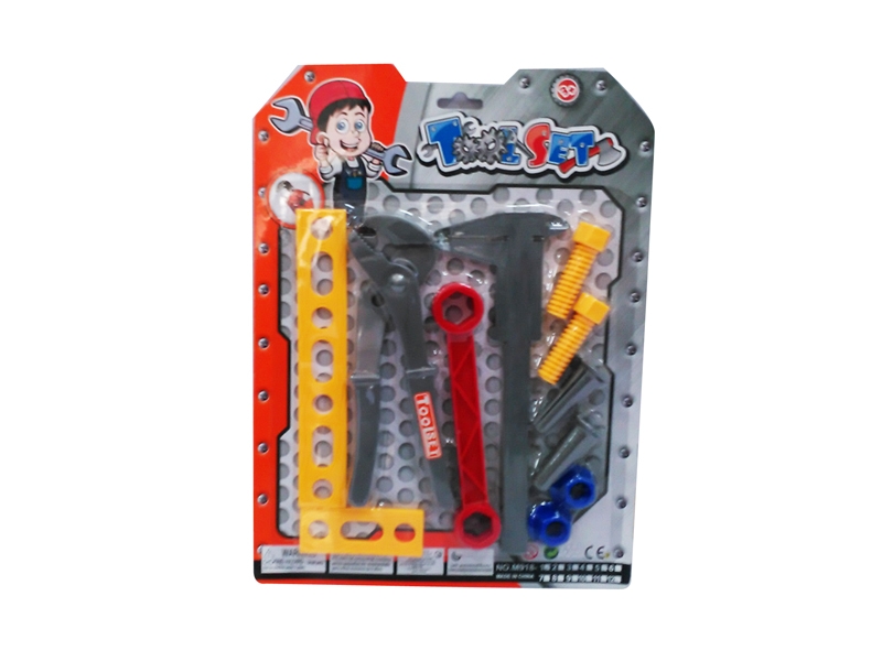 TOOL SET - HP1083265