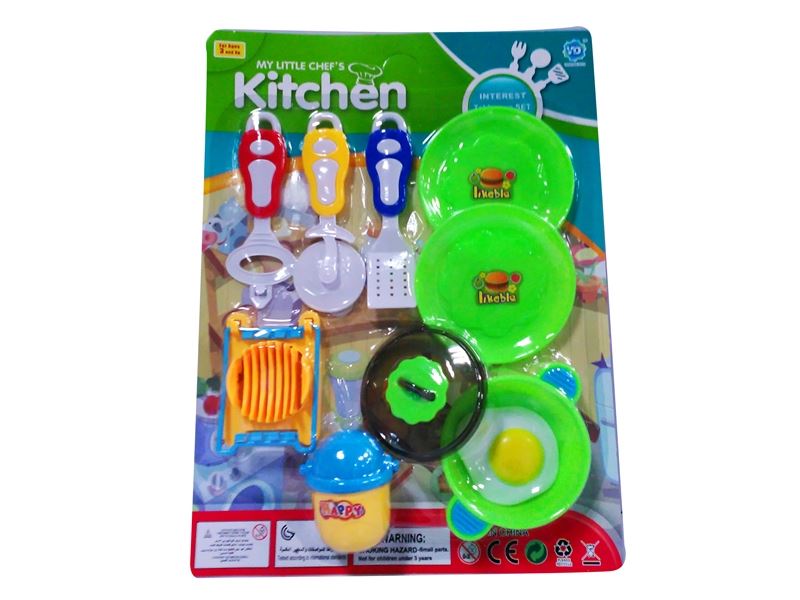 KITCHEN SET 2ASST - HP1083266