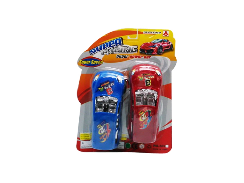 PULL BACK CAR 2PCS - HP1083363