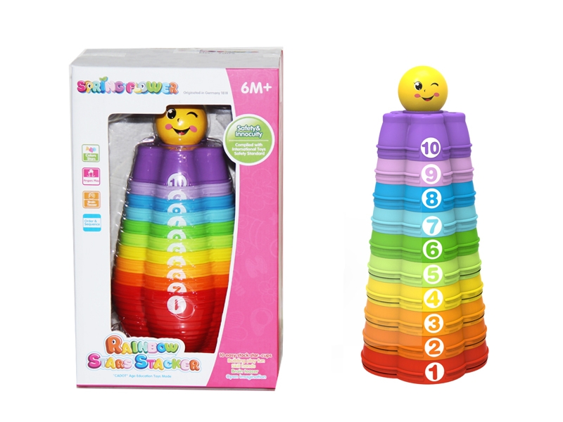 RAINBOW STARS STACKER - HP1083466