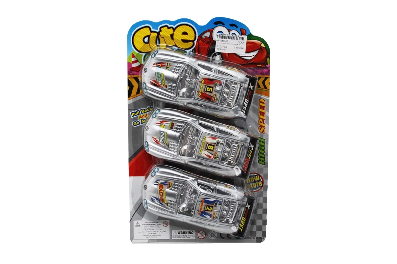 回力跑车 3PCS 红黑蓝3色混装 - HP1083542