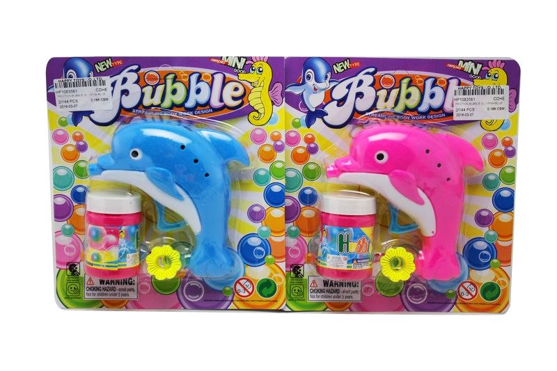 FRICTION BUBBLE GUN PINK/BLUE - HP1083561