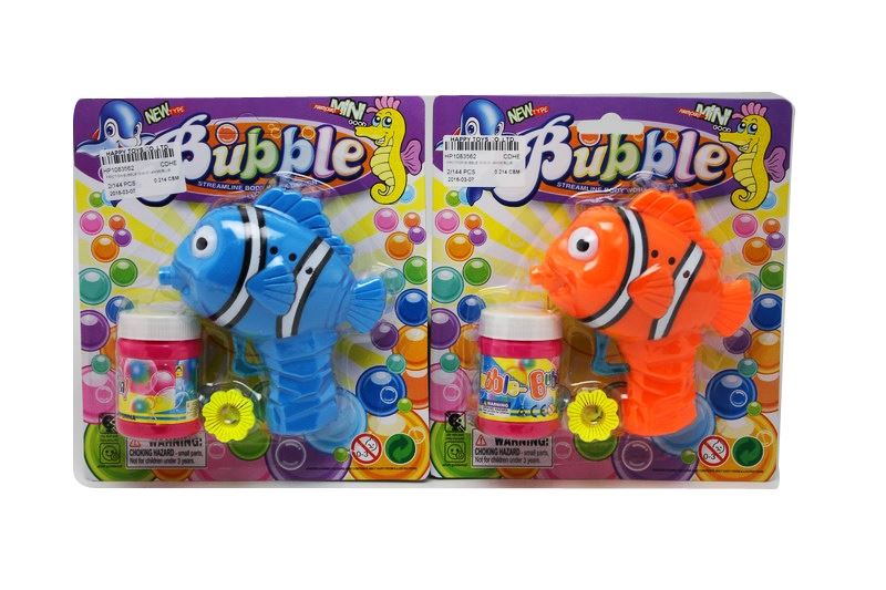 FRICTION BUBBLE GUN ORANGE/BLUE - HP1083562