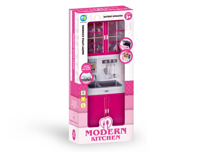 KITCHEN SET - HP1083563