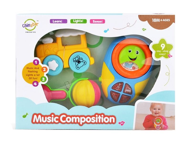 BABY RATTLE KEY W/LIGHT & MUSIC & BABY RATTLE - HP1083630