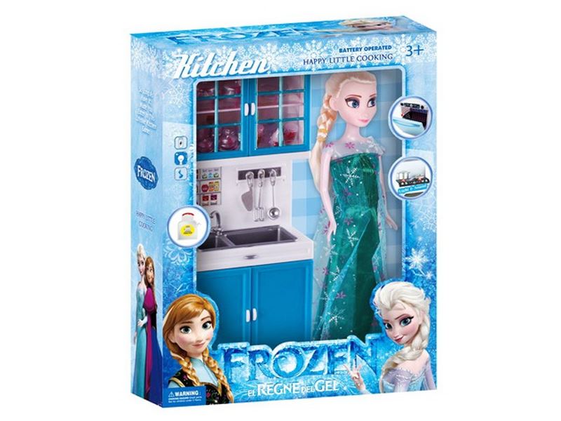 KITCHEN SET - HP1083708
