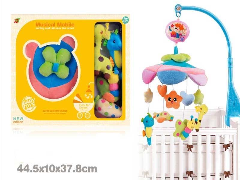 STUFFED BED BELL - HP1083739