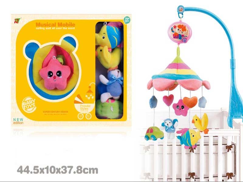 STUFFED BED BELL - HP1083740