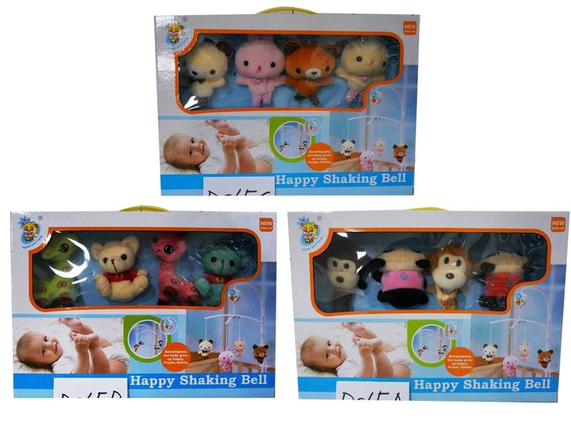 STUFFED BED BELL - HP1083741