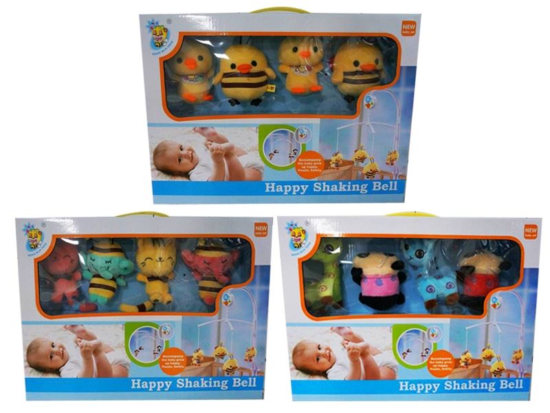 STUFFED BED BELL - HP1083743