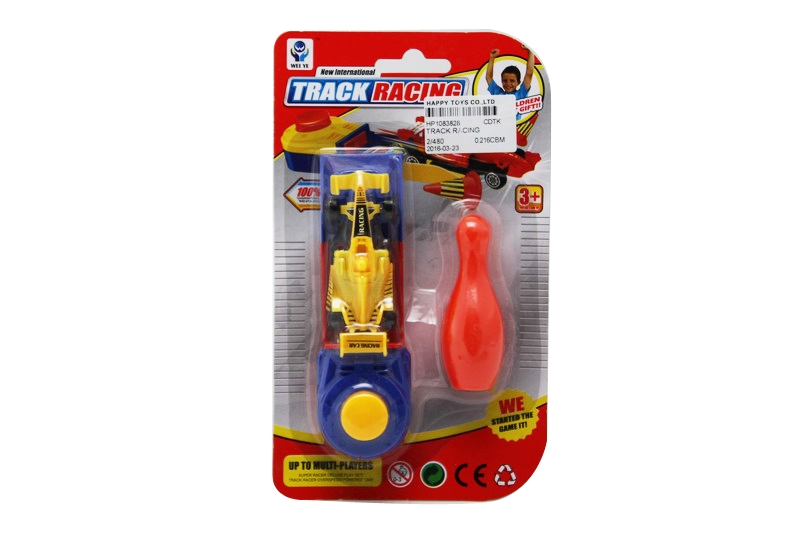 TRACK RACING - HP1083828