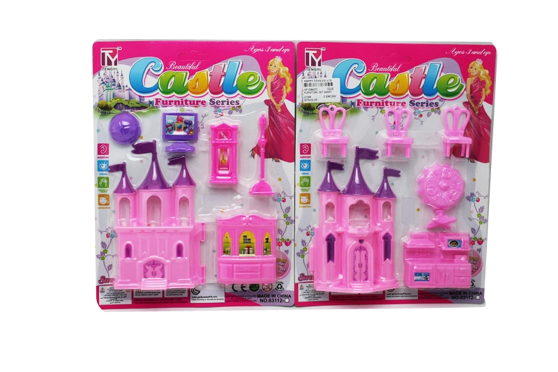 FURNITURE SET 2ASST - HP1084075