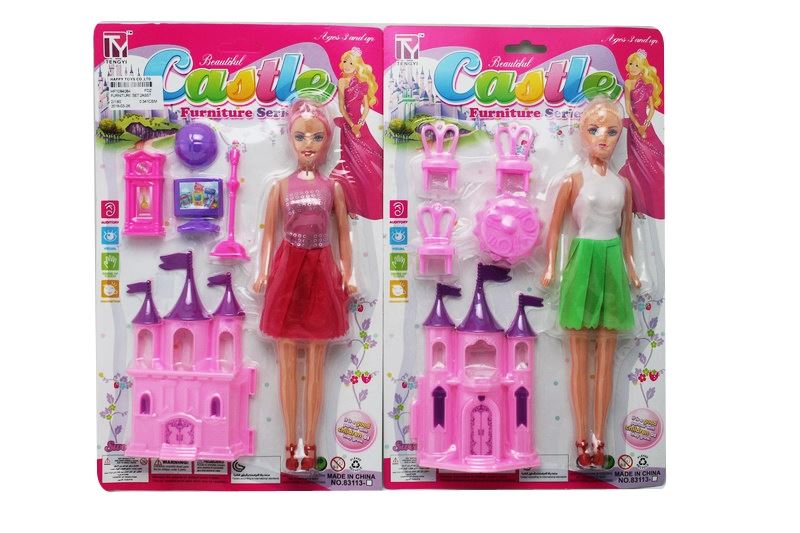 FURNITURE SET 2ASST - HP1084084
