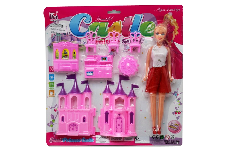 FURNITURE SET - HP1084097