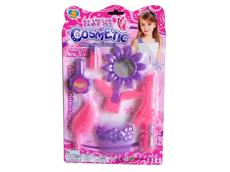 BEAUTY SET - HP1084109