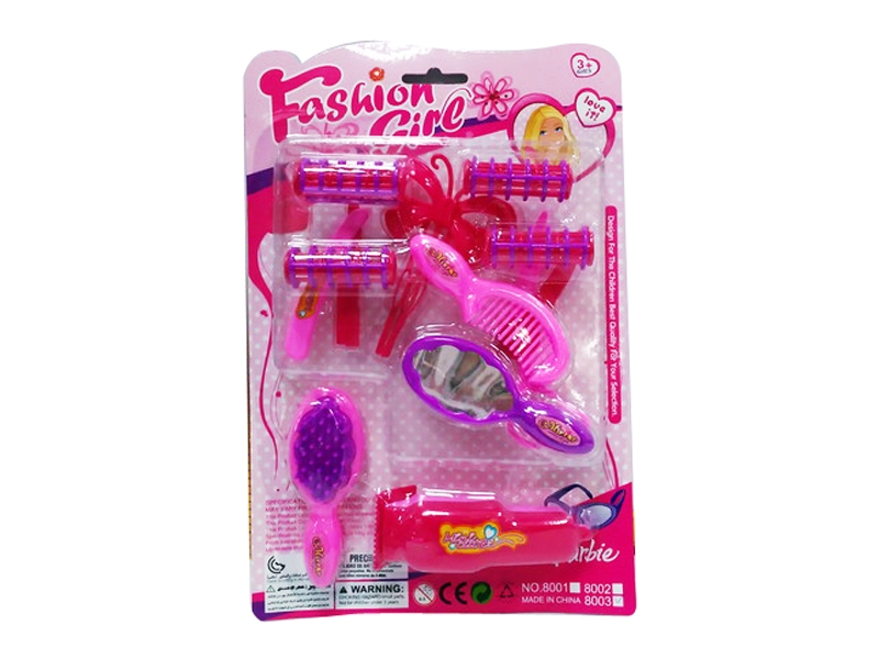 BEAUTY SET - HP1084112