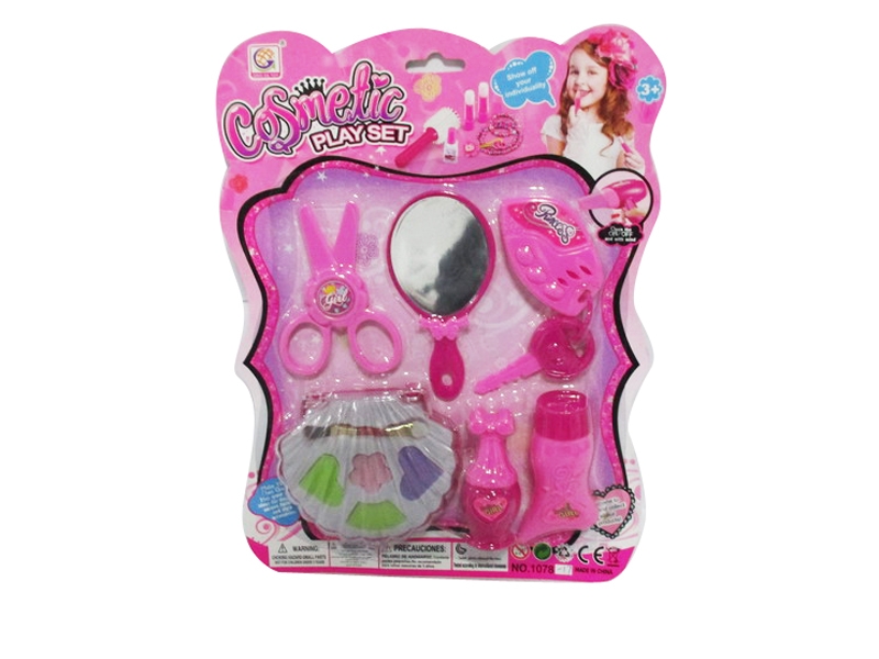 BEAUTY SET 2ASST - HP1084115