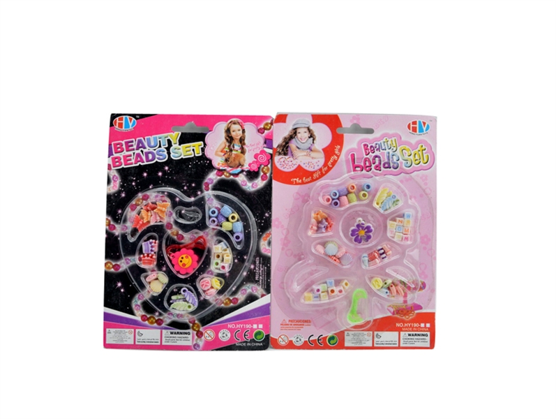 BEAUTY SET - HP1084142