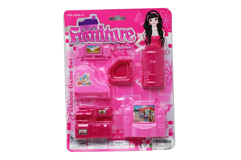 FURNITURE SET 2ASST - HP1084171