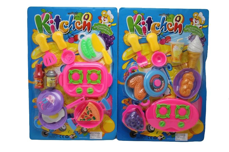 KITCHEN SET 2ASST - HP1084174