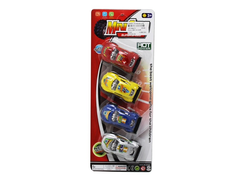 PULL BACK CAR - HP1084213