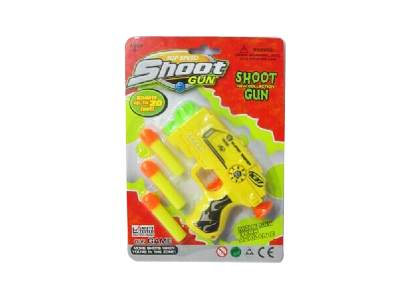 SOFT SHOOTING GUN - HP1084230