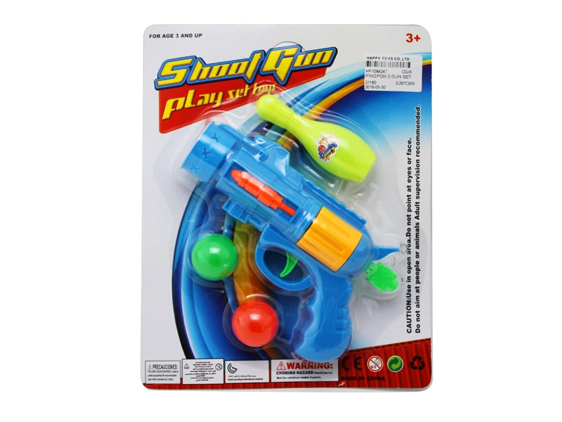 PINGPONG GUN SET - HP1084247