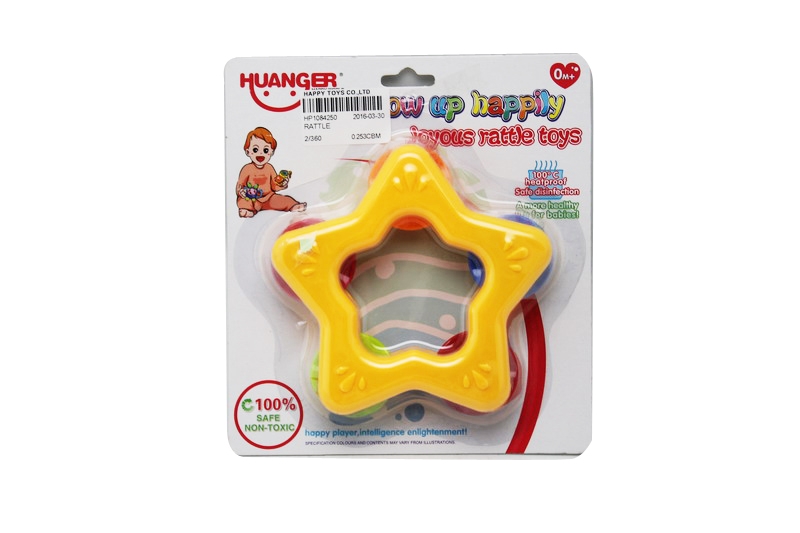RATTLE - HP1084250