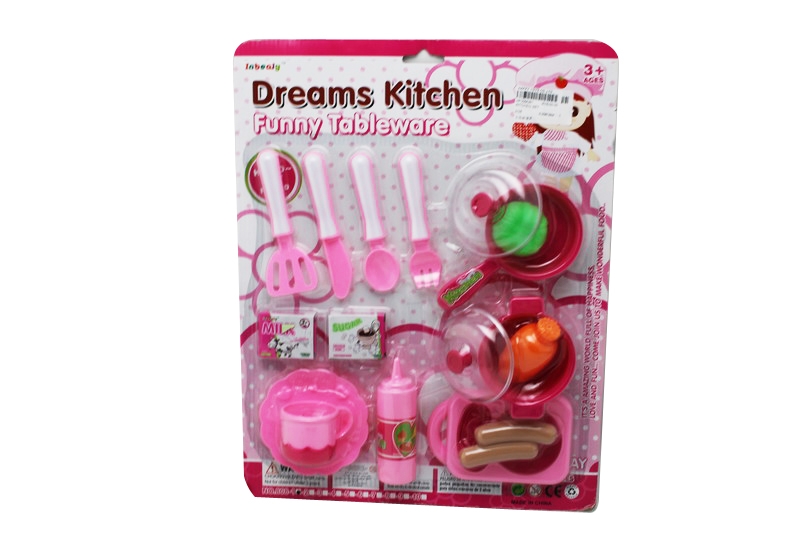 KITCHEN SET - HP1084261