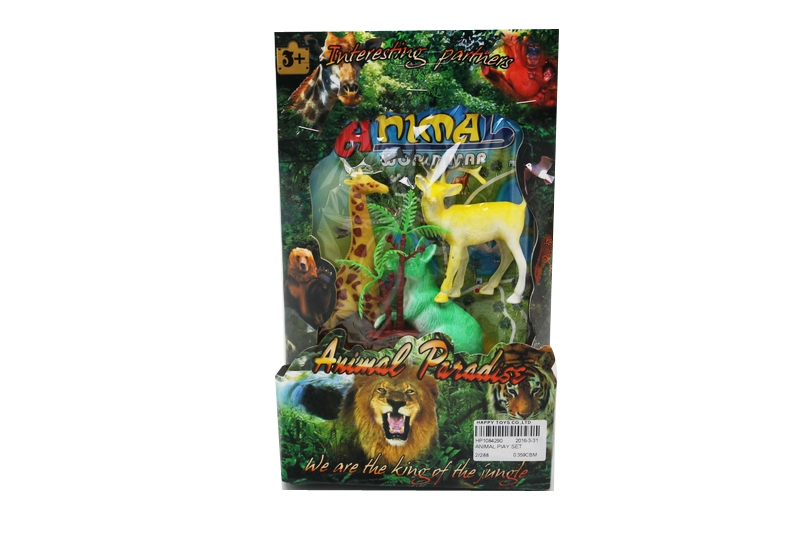 ANIMAL PIAY SET - HP1084290