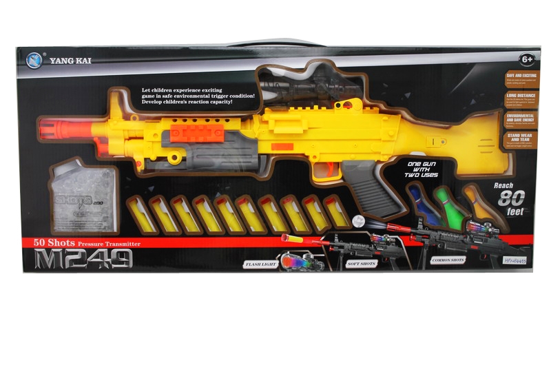 B/O SHOOTING GUN W/WATER BULLET&PING-PONG BALL - HP1084493