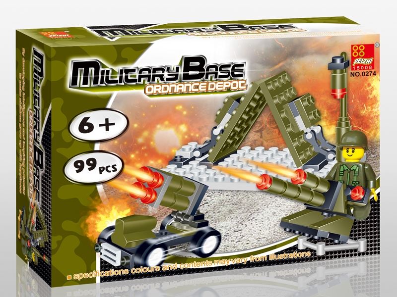 BUILDING BLOCK 99PCS - HP1084671